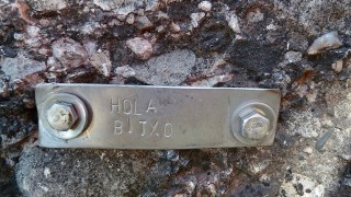 Sant Llorenç del Munt - Les Arenes - Roques de l'Aguilar - Via Hola Bitxo 20/08/2022