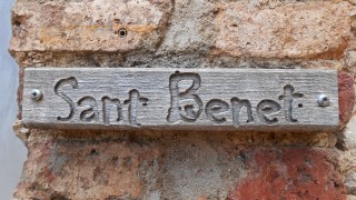 Jornada completa a Sant Benet.