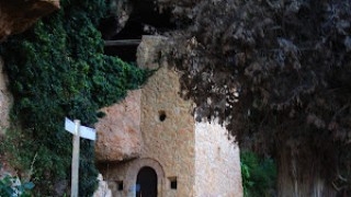 Montsant: margalef - ermita de sant salvador - cogulla - mas de serrador - margalef